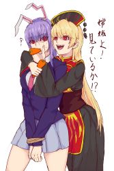 Rule 34 | 2girls, absurdres, animal ears, arms around neck, black dress, blazer, blonde hair, blue skirt, bound, bound wrists, breasts, carrot, chinese clothes, commentary request, dress, fake animal ears, food in mouth, formal, hand on another&#039;s chin, hat, highres, hound (ddda3110), jacket, junko (touhou), large breasts, legacy of lunatic kingdom, long hair, long sleeves, moon rabbit, multiple girls, necktie, nervous sweating, open mouth, pleated skirt, purple hair, rabbit ears, red eyes, red neckwear, reisen udongein inaba, sash, simple background, skirt, smile, suit, sweat, tabard, touhou, translation request, very long hair, white background, wide sleeves, yandere