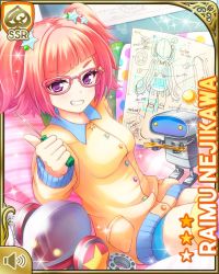 Rule 34 | 1girl, character name, closed mouth, collared shirt, couch, diagram, dress shirt, girlfriend (kari), glasses, hair ornament, holding, indoors, leggings, looking at viewer, military, military vehicle, motor vehicle, nejikawa raimu, official art, pink hair, purple eyes, qp:flapper, robot, screwdriver, shirt, shorts, sitting, smile, solo, tagme, tank, teeth, thighhighs, toolbox, toy, twintails, upper teeth only, wrench, yellow shirt