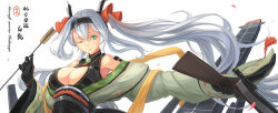 Rule 34 | 10s, 1girl, arrow (projectile), black gloves, bow (weapon), breasts, character name, cleavage, cleavage cutout, clothing cutout, crossbow, gloves, green eyes, hairband, hakuryuu (aircraft carrier), highres, japanese clothes, kantai collection, large breasts, long hair, off shoulder, one eye closed, original, pacific (kancolle), personification, sima naoteng, slit pupils, smile, solo, translation request, twintails, very long hair, weapon, white hair, world of warships