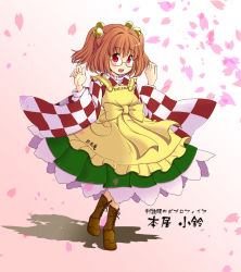 Rule 34 | 1girl, apron, bell, boots, character name, cherry blossoms, clothes writing, glasses, hair bell, hair ornament, japanese clothes, motoori kosuzu, petals, red eyes, red hair, solo, tanasuke, touhou, twintails, two side up, wide sleeves