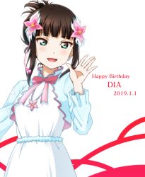 Rule 34 | 1girl, anibache, birthday, black hair, breasts, character name, check commentary, commentary, commentary request, earrings, english text, flower, green eyes, hair bun, hair flower, hair ornament, happy birthday, jewelry, kurosawa dia, looking at viewer, love live!, love live! sunshine!!, mole, mole under mouth, sidelocks, single hair bun, small breasts, smile, solo, upper body, white background