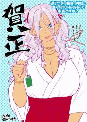 Rule 34 | 1girl, blue eyes, breasts, galko, huge breasts, japanese clothes, kimono, lips, long hair, oshiete! galko-chan, tan, tetrodotoxin
