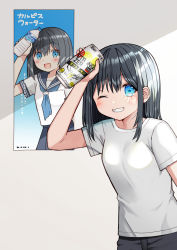 Rule 34 | 1girl, :d, arm up, black hair, black sailor collar, black skirt, blue eyes, blue neckerchief, blush, bottle, breasts, can, commentary request, grin, hair between eyes, highres, holding, holding bottle, holding can, kurata rine, looking at viewer, neckerchief, one eye closed, open mouth, original, pleated skirt, poster (object), sailor collar, shirt, short sleeves, skirt, small breasts, smile, solo, strong zero, translation request, water bottle, white shirt