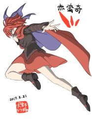 Rule 34 | 1girl, 2017, black footwear, black shirt, blue bow, boots, bow, cape, character name, covered mouth, covering own mouth, dated, full body, hair bow, inuno rakugaki, long sleeves, looking at viewer, outstretched arm, red cape, red eyes, red hair, red skirt, sekibanki, shirt, short hair, skirt, solo, touhou, white background