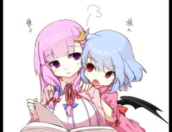 Rule 34 | 2girls, :&lt;, bat wings, blue hair, blush, book, crescent, crescent hair ornament, fang, female focus, hair ornament, hands on shoulders, long hair, multiple girls, no headwear, open book, open mouth, patchouli knowledge, pillarboxed, purple eyes, purple hair, red eyes, remilia scarlet, shamo (koumakantv), simple background, touhou, translation request, white background, wings