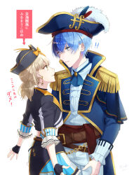 Rule 34 | !, !!, 1boy, 1girl, aoyagi touya, ascot, azusawa kohane, belt, blonde hair, blue eyes, blue hair, bow, brown belt, brown eyes, brown gloves, chain, closed mouth, commentary request, cowboy shot, dark blue hair, earrings, elbow gloves, epaulettes, eye contact, gloves, hat, high collar, highres, hizaki sui, jewelry, long sleeves, looking at another, midriff, multicolored hair, orange bow, pirate hat, project sekai, short sleeves, short twintails, signature, split-color hair, translation request, twintails, two-tone hair, white background