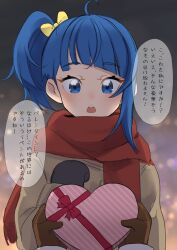 Rule 34 | 1girl, ahoge, black gloves, blue eyes, blue hair, blush, bow, box, brown coat, brown gloves, coat, commentary request, gloves, hair bow, heart-shaped box, highres, hirogaru sky! precure, long hair, mittens, open mouth, precure, red scarf, scarf, side ponytail, single sidelock, solo, sora harewataru, translation request, yellow bow, yumi san0112