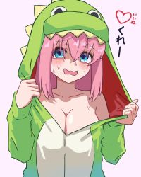 Rule 34 | 1girl, blue eyes, blush, bocchi the rock!, breasts, cleavage, dinosaur costume, gotoh hitori, heart, highres, hood, hood up, large breasts, long hair, open mouth, pink hair, ryoha kosako, solo, sweat