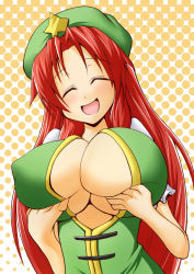 Rule 34 | 1girl, bad anatomy, bad hands, grabbing another&#039;s breast, breast lift, breasts squeezed together, breasts, cleavage, covered erect nipples, closed eyes, female focus, grabbing, hong meiling, huge breasts, poorly drawn, red hair, regls, solo, touhou
