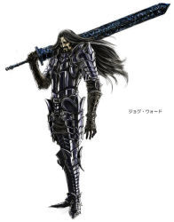 Rule 34 | 1boy, armor, armored boots, belt, black armor, black eyes, black hair, boots, facial hair, full body, gauntlets, goatee, henkyou no roukishi, holding, holding sword, holding weapon, jog waodo, long hair, looking at viewer, male focus, matajirou (matagiro), over shoulder, simple background, solo, sword, weapon, white background
