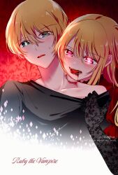 Rule 34 | 1boy, 1girl, biting, black gloves, black shirt, blonde hair, blood, blood from mouth, blue eyes, brother and sister, character name, english text, fishnet gloves, fishnets, gloves, hair between eyes, highres, hoshino aquamarine, hoshino ruby, incest, looking at viewer, marillust, open mouth, oshi no ko, pink eyes, shirt, short hair, siblings, smile, star-shaped pupils, star (symbol), symbol-shaped pupils, tongue, tongue out, twincest, twins, vampire, white shirt