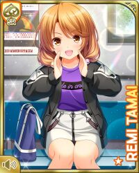 Rule 34 | 1girl, :d, bare legs, batting cage, black jacket, brown eyes, brown hair, card (medium), day, dutch angle, facing viewer, female focus, girlfriend (kari), indoors, jacket, looking at viewer, low twintails, official art, onsen, open mouth, purple shirt, qp:flapper, shirt, sitting, skirt, smile, solo, tamai remi, twintails, white skirt