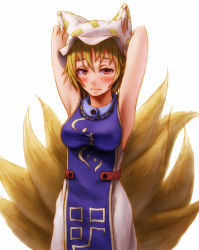 Rule 34 | 1girl, animal ears, armpits, bad id, bad pixiv id, blonde hair, blush, face, female focus, fox tail, hat, kurione (pixiv), kurione (zassou), looking at viewer, multiple tails, red eyes, shirt, short hair, shy, simple background, solo, tabard, tail, taut clothes, taut shirt, touhou, yakumo ran