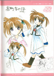 Rule 34 | 00s, 1girl, :d, ;o, ?, black footwear, blonde hair, blue dress, boots, dress, green ribbon, hair ribbon, highres, knee boots, long sleeves, looking at viewer, lyrical nanoha, mahou shoujo lyrical nanoha, multiple views, one eye closed, one side up, open mouth, purple eyes, red ribbon, ribbon, sailor collar, simple background, smile, speech bubble, spoken question mark, standing, takamachi nanoha, twintails, walking, white background