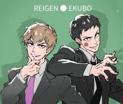 Rule 34 | 2boys, black eyes, black hair, black jacket, black necktie, blazer, blush stickers, brown hair, character name, collared jacket, collared shirt, commentary request, dated, drop shadow, ekubo (mob psycho 100), elbow on another&#039;s shoulder, fingernails, green background, grey jacket, grin, hand on own chin, jacket, lapels, layered sleeves, light particles, long sleeves, looking at viewer, male focus, mob psycho 100, multiple boys, necktie, nostrils, notched lapels, open clothes, open jacket, purple nails, reigen arataka, sharpteething, shirt, short hair, signature, simple background, smile, u u ki u u, upper body, white shirt