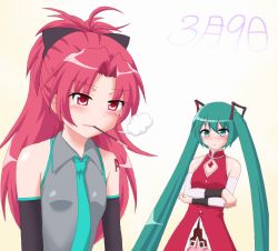 Rule 34 | 2girls, 39, blush, bow, cosplay, costume switch, crossover, detached sleeves, food, green eyes, green hair, hair bow, hatsune miku, hatsune miku (cosplay), hayashiya zankurou, long hair, magical girl, mahou shoujo madoka magica, mahou shoujo madoka magica (anime), mouth hold, multiple girls, necktie, pocky, ponytail, red eyes, red hair, sakura kyoko (cosplay), sakura kyoko, twintails, vocaloid