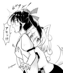 Rule 34 | !, &gt;:), 2girls, ?, animal ears, black skirt, blush, grabbing another&#039;s breast, flat chest, from behind, from side, grabbing, greyscale, hat, himekaidou hatate, inubashiri momiji, leaning forward, leaning on person, monochrome, motion lines, multiple girls, open mouth, pom pom (clothes), revenge, skirt, spoken exclamation mark, spoken question mark, surprised, sweatdrop, tail, taurine 8000mg, tokin hat, tongue, tongue out, touhou, translation request, twitter username, v-shaped eyebrows, wolf ears, wolf tail, yuri