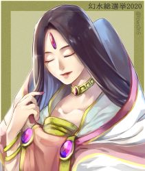 Rule 34 | 1girl, absurdres, black hair, border, brown border, commentary request, dated, closed eyes, forehead jewel, gensou suikoden, gensou suikoden iii, grey background, highres, hood, hood down, hooded robe, ikunosake, jewelry, leknaat, long hair, nail polish, necklace, pink nails, robe, solo, translation request, twitter username, upper body, white robe