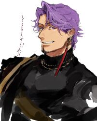 Rule 34 | 1boy, black shirt, duryodhana (fate), earrings, facial hair, fate/grand order, fate (series), goatee, jewelry, looking at viewer, male focus, margot 431, mature male, necklace, purple eyes, purple hair, sash, shirt, short hair, shoulder sash, simple background, single earring, smile, solo, upper body, white background
