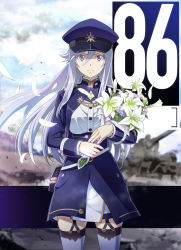 Rule 34 | 1girl, 86 -eightysix-, blue hat, blurry, blurry background, bouquet, breasts, closed mouth, commentary, copyright name, cowboy shot, cropped jacket, flower, full body, garter belt, garter straps, grey eyes, hair between eyes, hat, high-waist skirt, high collar, highres, holding, holding bouquet, long hair, long sleeves, looking at viewer, m1a4 juggernaut, medium breasts, military, military hat, military uniform, nyoro (nyoronyoro000), official style, petals, silver hair, skirt, solo, standing, tears, thighhighs, uniform, vladilena millize, white thighhighs, zettai ryouiki