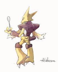Rule 34 | alakazam, arm behind back, black eyes, character name, claws, commentary request, creatures (company), from behind, full body, game freak, gen 1 pokemon, nigiri (ngr24), nintendo, pokemon, pokemon (creature), simple background, solo, spoon, white background