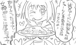 Rule 34 | 10s, 1girl, :p, comic, curry, curry rice, double bun, food, greyscale, heart, heart-shaped pupils, kantai collection, monochrome, naka (kancolle), one eye closed, plate, rice, short hair, smile, symbol-shaped pupils, tonda, tongue, tongue out, translation request