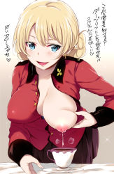Rule 34 | 10s, 1girl, blonde hair, blue eyes, blush, braid, breast milk, breasts, breasts out, cup, darjeeling (girls und panzer), earrings, girls und panzer, grabbing, grabbing another&#039;s breast, gradient background, highres, jacket, jewelry, lactating into container, lactation, large breasts, looking at viewer, military jacket, milk, miniskirt, nipples, noripachi, one breast out, open clothes, open jacket, open mouth, pleated skirt, puffy nipples, saucer, school uniform, short hair, skirt, smile, solo, tea, teacup, translated, unbuttoned, uniform
