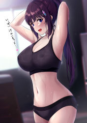 Rule 34 | 1girl, absurdres, armpits, arms up, blurry, blurry background, blush, breasts, cleavage, collarbone, commentary request, covered erect nipples, gym storeroom, hair ornament, hairclip, highres, indoors, karaage bou, large breasts, long hair, navel, open mouth, original, panties, ponytail, purple eyes, purple hair, sidelocks, smile, solo, sports bra, standing, sweat, underwear, window
