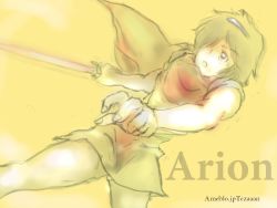 Rule 34 | arion, arion (character), artist request, character name, copyright name, male focus, solo, sword, weapon
