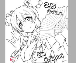 Rule 34 | 1girl, \m/, alternate hairstyle, angelic angel, blush, braid, braided hair rings, character name, commentary request, dated, detached sleeves, folding fan, greyscale, hair between eyes, hair ornament, hair rings, hand fan, japanese clothes, kimono, long hair, looking at viewer, love live!, love live! school idol project, monochrome, simple background, smile, solo, sonoda umi, twin braids, upper body, white background, yopparai oni