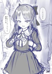 Rule 34 | bow, check translation, collared dress, crime prevention buzzer, dress, hair bow, half-closed eyes, highres, holding strap, idolmaster, idolmaster cinderella girls, long hair, looking at viewer, monochrome, neck ribbon, ribbon, sidelocks, sketch, smile, solo focus, speech bubble, tachibana arisu, translation request, yapo (croquis side)
