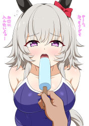 Rule 34 | 1girl, 1other, absurdres, animal ears, blush, bow, breasts, commentary request, curren chan (umamusume), ear covers, ear ribbon, fellatio, food, grey hair, highres, holding, holding food, holding popsicle, horse ears, horse girl, horse tail, large breasts, medium breasts, open mouth, oral, popsicle, pov, pov hands, purple eyes, ririsu082, school swimsuit, short hair, simple background, simulated fellatio, sleeveless, smile, solo focus, swimsuit, tail, tracen swimsuit, tracen training uniform, translated, umamusume