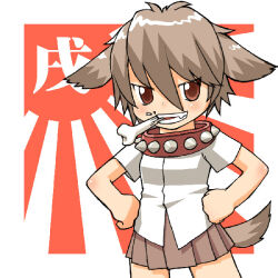 Rule 34 | 00s, 1girl, 2006, animal ears, blush, bone, brown eyes, brown hair, brown skirt, chinese zodiac, collar, dog ears, dog girl, dog tail, fang, gouchin (nyou-tou), grin, hands on own hips, happy new year, looking at viewer, mouth hold, new year, rising sun flag, school uniform, shirt, short hair, short sleeves, skirt, smile, spiked collar, spikes, standing, sunburst, tail, teeth, white background, white shirt, year of the dog