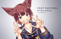 Rule 34 | 1girl, animal ears, black neckerchief, blue shirt, brown eyes, brown hair, character name, character request, claw pose, dutch angle, fang, fingernails, grin, hands up, kantai collection, kemonomimi mode, long sleeves, looking at viewer, luicent, medium hair, neckerchief, sharp fingernails, shirt, smile, solo, upper body, z3 max schultz (kancolle)