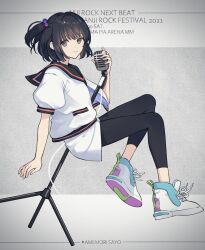 Rule 34 | 1girl, amemori sayo, black eyes, black hair, black leggings, black sailor collar, character name, copyright name, from side, full body, highres, holding, holding microphone, iv 4t, leggings, microphone, nijisanji, one side up, puffy short sleeves, puffy sleeves, sailor collar, shirt, shoes, short hair, short sleeves, sneakers, solo, virtual youtuber, white shirt