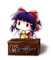 Rule 34 | 1girl, blush, bow, box, chibi, detached sleeves, donation box, female focus, hair bow, hakurei reimu, hand on own chin, hand on own face, highres, japanese clothes, miko, purple hair, simple background, solo, thinking, touhou, translation request, yume shokunin, | |