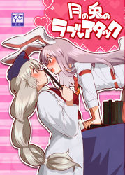 Rule 34 | 2girls, animal ears, blue hat, bon (rump), carrot, clipboard, commentary request, cover, cover page, face-to-face, from side, grey hair, hat, heart, highres, holding, holding clipboard, lab coat, light purple hair, long hair, long sleeves, multiple girls, necktie, open mouth, rabbit ears, red eyes, red neckwear, reisen udongein inaba, smile, sweat, touhou, translation request, venus symbol, very long hair, yagokoro eirin, yuri
