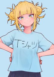 Rule 34 | 1girl, absurdres, bad id, bad pixiv id, blonde hair, blue background, blue skirt, blunt bangs, blush, boku no hero academia, cowboy shot, double bun, hair bun, hands on own hips, highres, jipponwazaari, looking at viewer, messy hair, miniskirt, pleated skirt, ribbon, shirt, short sleeves, simple background, skirt, smile, solo, toga himiko, translation request, upper body, yellow eyes