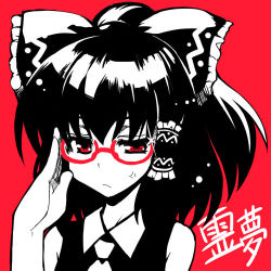 Rule 34 | 1girl, anger vein, bespectacled, bow, female focus, glasses, hair bow, hair tubes, hakurei reimu, lowres, mikagami sou, monochrome, red background, red eyes, short hair, simple background, solo, touhou