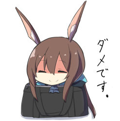 Rule 34 | 1girl, amiya (arknights), animal ears, arknights, bag, brown hair, chibi, closed eyes, commentary request, duffel bag, facing viewer, hair between eyes, long hair, rabbit ears, shaded face, sidelocks, simple background, smile, solo, toro th, translation request, white background