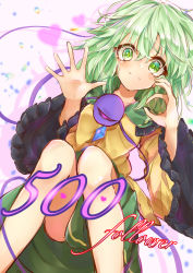 Rule 34 | absurdres, blouse, breasts, calpis118, closed mouth, english text, feet out of frame, frilled shirt collar, frilled sleeves, frills, green eyes, green hair, green skirt, hair between eyes, heart, highres, komeiji koishi, long sleeves, looking at viewer, medium breasts, pink background, shirt, skirt, smile, solo, third eye, touhou, wide sleeves, yellow shirt