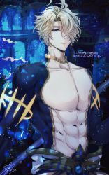 Rule 34 | 1boy, abs, absurdres, blonde hair, blue eyes, hair over one eye, highres, looking at viewer, male focus, one eye covered, poseidon (shuumatsu no valkyrie), short hair, shuumatsu no valkyrie, sirofuku414, solo, toned, toned male