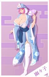 Rule 34 | 1girl, absurdres, blue hat, blue kimono, breasts, character name, cleavage, cmerc112, collarbone, commentary, egasumi, floral print, full body, hand fan, hat, highres, holding, holding fan, huge breasts, japanese clothes, kimono, looking at viewer, mob cap, pink eyes, pink hair, purple background, saigyouji yuyuko, sash, short hair, signature, thighhighs, touhou, white thighhighs