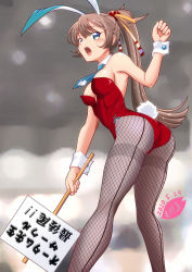 Rule 34 | 1girl, animal ears, artist logo, back-seamed legwear, blue necktie, breasts, brown hair, dated, detached collar, fake animal ears, feet out of frame, fishnet pantyhose, fishnets, gluteal fold, grey pantyhose, hair ribbon, kantai collection, kazagumo (kancolle), leotard, long hair, medium breasts, moke ro, necktie, open mouth, pantyhose, playboy bunny, ponytail, rabbit ears, rabbit girl, rabbit tail, red leotard, ribbon, seamed legwear, sign, solo, standing, strapless, strapless leotard, tail, thighband pantyhose, translation request, wrist cuffs