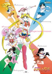 Rule 34 | 6+girls, aino minako, arms up, back bow, bishoujo senshi sailor moon, bishoujo senshi sailor moon supers, black eyes, black hair, blonde hair, blue eyes, blue footwear, blue hair, blue skirt, boots, bow, brooch, brown hair, character name, chibi usa, double bun, elbow gloves, floating hair, gloves, green footwear, green skirt, hair bobbles, hair bun, hair ornament, heart, heart brooch, high heels, high ponytail, highres, hino rei, holding, holding wand, inner senshi, jewelry, kaleidomoon scope, kino makoto, knee boots, leotard, logo, long hair, magical girl, miniskirt, mizuno ami, multicolored clothes, multicolored skirt, multiple girls, non-web source, official art, one eye closed, open mouth, orange footwear, orange skirt, outstretched arm, pink footwear, pink hair, pink skirt, pleated skirt, poster (medium), red eyes, red footwear, red skirt, sailor chibi moon, sailor jupiter, sailor mars, sailor mercury, sailor moon, sailor senshi, sailor venus, short hair, skirt, smile, super sailor chibi moon, super sailor jupiter, super sailor mars, super sailor mercury, super sailor moon, super sailor venus, tiara, tsukino usagi, twintails, very long hair, wand
