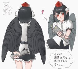 Rule 34 | 1girl, bird wings, black hair, black skirt, blush, breasts, channel ikihaji, closed mouth, collared shirt, cowboy shot, feathered wings, frilled shirt, frilled skirt, frills, hat, heart, holding, holding newspaper, medium breasts, multiple views, newspaper, pointy ears, pom pom (clothes), puffy short sleeves, puffy sleeves, red eyes, red headwear, shameimaru aya, shirt, short hair, short sleeves, simple background, skirt, tokin hat, touhou, translation request, upper body, white background, white shirt, wings