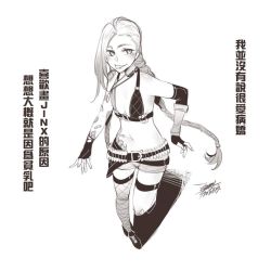 Rule 34 | 1girl, bare shoulders, blush, braid, breasts, bullet, chinese text, ejami, fingerless gloves, gloves, greyscale, jinx (league of legends), league of legends, long hair, looking at viewer, monochrome, shorts, simple background, small breasts, solo, tattoo, thighhighs, translation request, twin braids, very long hair, white background
