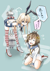 Rule 34 | &gt;:o, 10s, 2girls, :d, :o, ^ ^, arm behind head, blonde hair, blue eyes, bow, brown hair, closed eyes, elbow gloves, gloves, hair bow, hair ornament, hands on own hips, kantai collection, leaning forward, long hair, multiple girls, neckerchief, nerokuro, open mouth, rensouhou-chan, sailor collar, shimakaze (kancolle), short hair, sitting, skirt, smile, striped clothes, striped legwear, striped thighhighs, thighhighs, translation request, v-shaped eyebrows, wariza, yukikaze (kancolle), zettai ryouiki