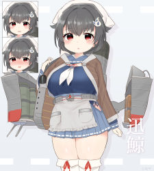 Rule 34 | 1girl, :o, apron, bandana, black hair, blue skirt, blush, breasts, character name, expressions, grey apron, hair flaps, hair ornament, highres, hip vent, jingei (kancolle), kantai collection, koeda (koeda1kg), large breasts, long sleeves, nose blush, open mouth, red eyes, rigging, sailor collar, signature, simple background, skirt, solo, waist apron