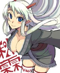 Rule 34 | blue eyes, blush, breasts, cleavage, horns, huge breasts, japanese clothes, kusanagi tonbo, large breasts, long hair, original, pointy ears, smile, solo, thighhighs, white hair
